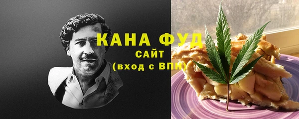 ГАЛЛЮЦИНОГЕННЫЕ ГРИБЫ Алексеевка