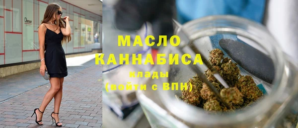 ГАЛЛЮЦИНОГЕННЫЕ ГРИБЫ Алексеевка