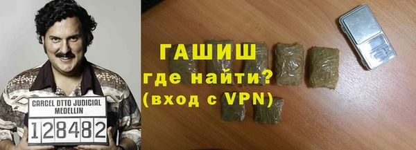 spice Алзамай