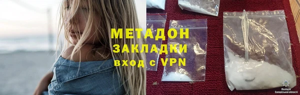 ГАЛЛЮЦИНОГЕННЫЕ ГРИБЫ Алексеевка