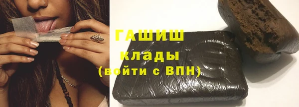 spice Алзамай