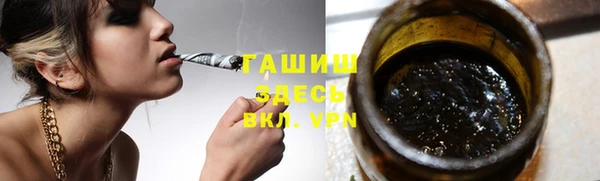 ешки Медногорск
