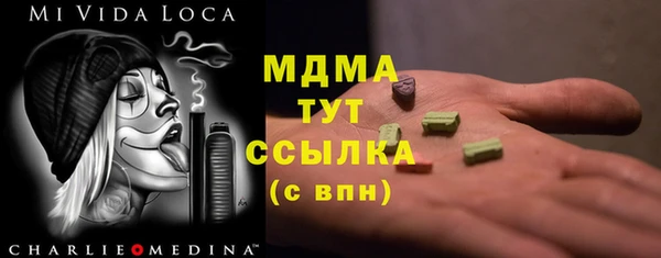spice Алзамай