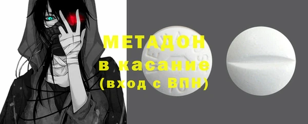 ГАЛЛЮЦИНОГЕННЫЕ ГРИБЫ Алексеевка