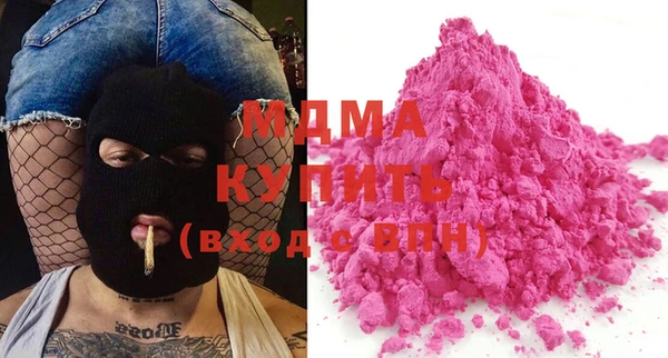 экстази Алексин