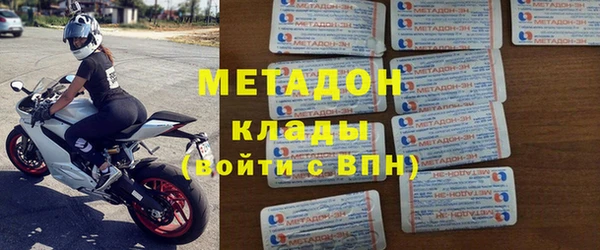 экстази Алексин