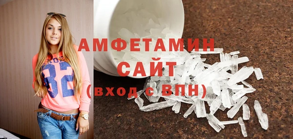 экстази Алексин