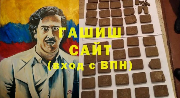 spice Алзамай
