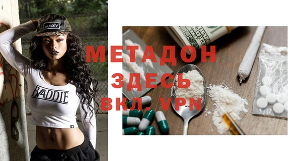 spice Алзамай