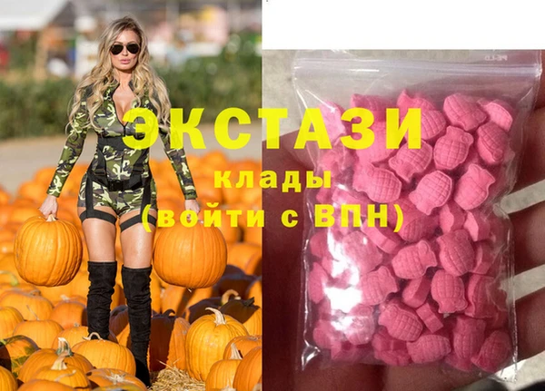 spice Алзамай